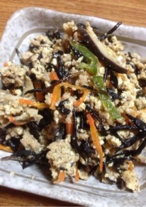 具沢山炒り豆腐-レシピのメイン写真