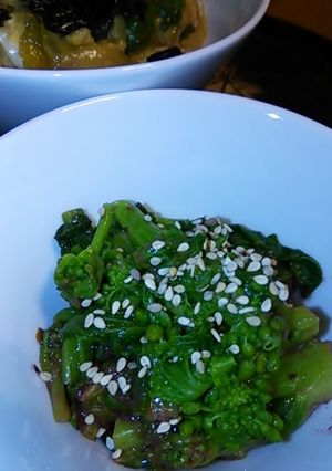 菜の花の梅肉合え-レシピのメイン写真