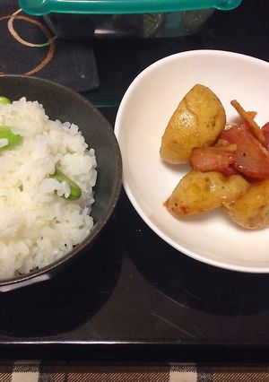 残ったご飯と空豆で1人ご飯-レシピのメイン写真