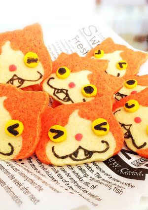 プレゼント妖怪ウォッチ可愛い☆クッキー-レシピのメイン写真