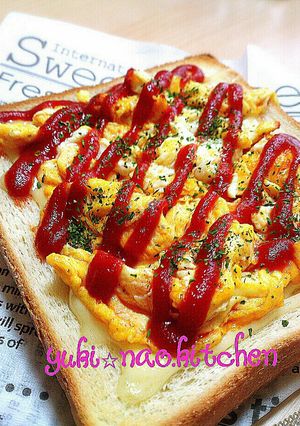 ☆朝食に♪簡単ピザトースト☆-レシピのメイン写真