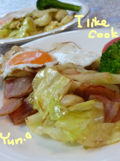 コレでしょ!春キャベツとベーコンの塩炒め-レシピのメイン写真