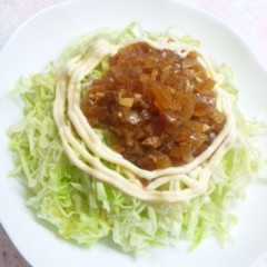 รูปของ 食べる!!しゃきしゃき玉ねぎドレッシング