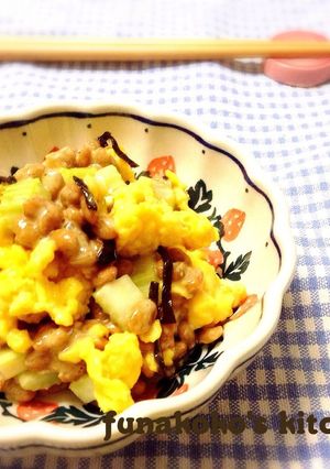 春色＊セロリと卵と納豆のまぜまぜ〜-レシピのメイン写真