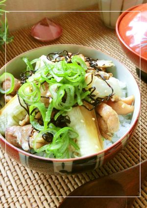 缶つま☆ねぎ塩焼きとり丼　～越前味。-レシピのメイン写真