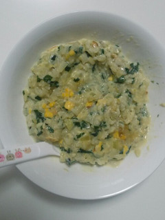 簡単リゾット☆1歳息子とお昼ごはんno1-レシピのメイン写真