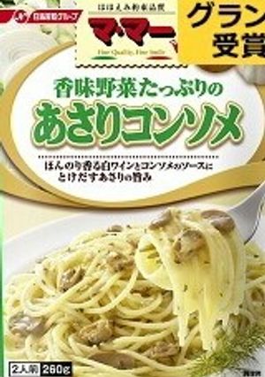 材料2つ！簡単あさりコンソメ炊き込みご飯-レシピのメイン写真