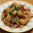 新じゃがと豚バラの炒め物