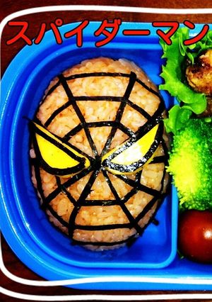 ☆スパイダーマン キャラ弁☆-レシピのメイン写真