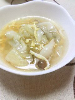 餃子のスープ(リメイク)-レシピのメイン写真