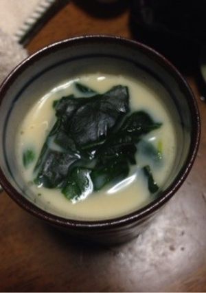 茶碗蒸し【地獄蒸し】超簡単-レシピのメイン写真