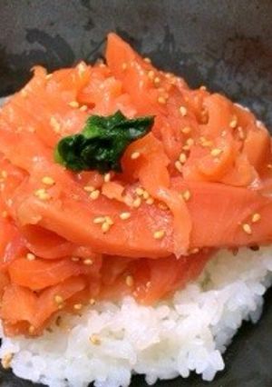 簡単！スモークサーモン丼-レシピのメイン写真