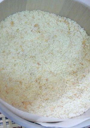 チーズケーキのためのプレーンクッキー☆-レシピのメイン写真