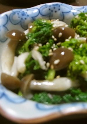☆菜の花としめじの☆ごま油たれ風味和え☆-レシピのメイン写真