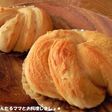 HBで簡単★黒糖パン