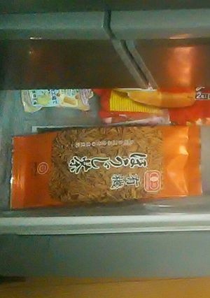 必見　お茶の長期保存方法！！-レシピのメイン写真