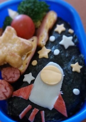 ☆ロケットお弁当☆簡単！男の子キャラ弁★-レシピのメイン写真