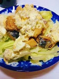 サバの竜田揚げタルタルサラダ-レシピのメイン写真