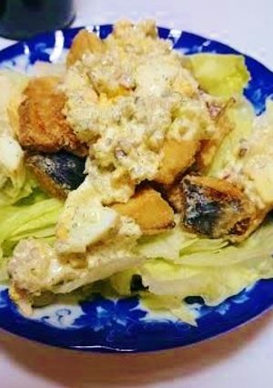 サバの竜田揚げタルタルサラダ-レシピのメイン写真