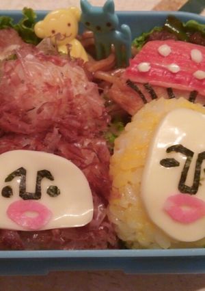 こびとづかん-レシピのメイン写真