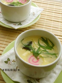 ちょっぴり甘め*我が家の茶わん蒸し-レシピのメイン写真
