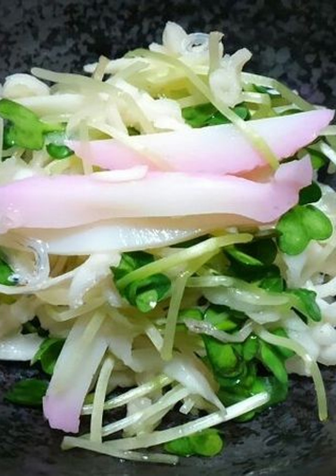 切り干し大根とかいわれ・蒲鉾の酢の物♪-レシピのメイン写真