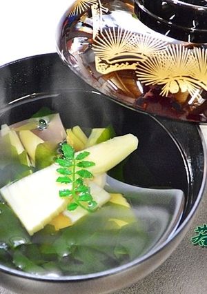 旬の生の筍で!若竹椀★-レシピのメイン写真