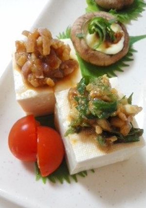 夏バテ防止☆豆腐のみょうが味噌-レシピのメイン写真