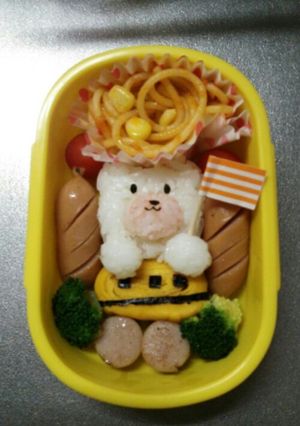 くまさんのお弁当-レシピのメイン写真