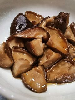 椎茸の辛子和え-レシピのメイン写真