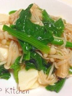 きのことほうれん草のあんかけ豆腐☆簡単-レシピのメイン写真