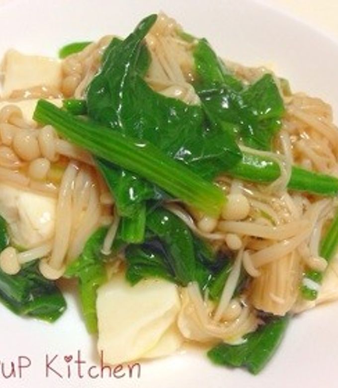 きのことほうれん草のあんかけ豆腐☆簡単-レシピのメイン写真