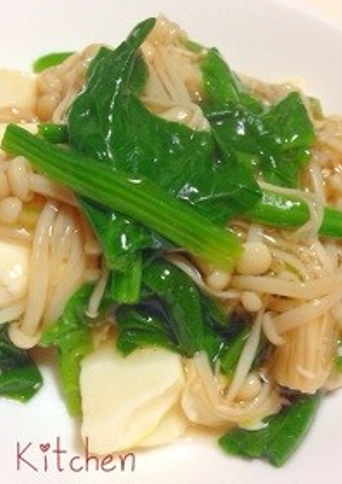 きのことほうれん草のあんかけ豆腐☆簡単-レシピのメイン写真