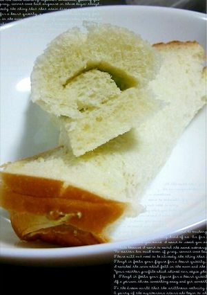 風味爽やかアボガドロール-レシピのメイン写真