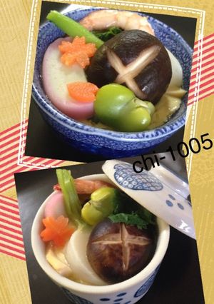 簡単茶碗蒸し*春野菜♡-レシピのメイン写真