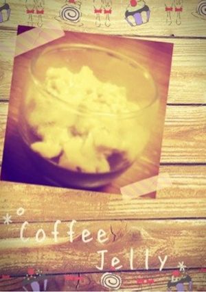 ☆2つの味が楽しめる♪コーヒーゼリー☆-レシピのメイン写真