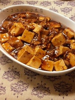 豚こま肉の麻婆豆腐-レシピのメイン写真