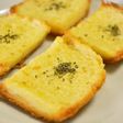 HB食パンの耳で♪ガーリックトースト