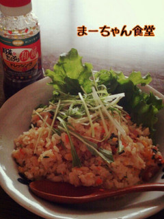 チャーハンサラダ-レシピのメイン写真