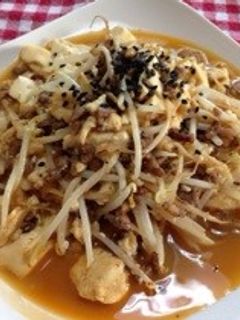 くずし豆腐ともやしのピリ辛炒め☆-レシピのメイン写真