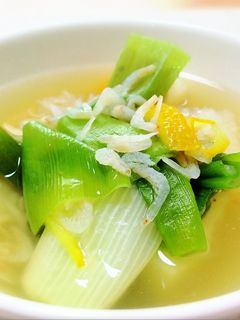 柚香る♪葱のスープ-レシピのメイン写真