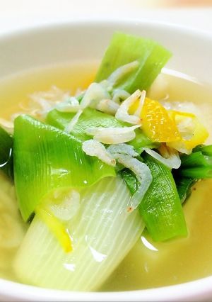 柚香る♪葱のスープ-レシピのメイン写真