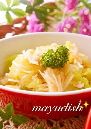 ❀春キャベツの〜春色温サラダ〜❀-レシピのメイン写真