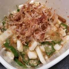 รูปของ 味付け不要のオクラと長芋のなめ茸和え