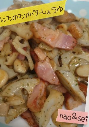 ﾚﾝｺﾝのｺﾝｿﾒﾊﾞﾀｰ醤油-レシピのメイン写真
