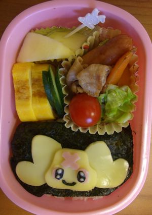 チョッピ弁当-レシピのメイン写真