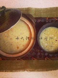 十六穀米 中華粥-レシピのメイン写真
