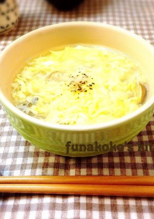 簡単早い☆ほたて缶でかき玉汁-レシピのメイン写真