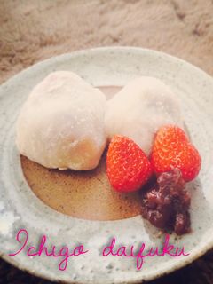 レンジでいちご大福♥︎-レシピのメイン写真