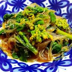 菜花はるさめ☆-レシピのメイン写真